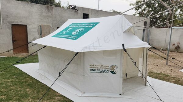 UNHCR Family Tent